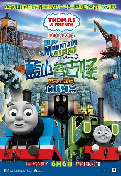 买个假的南非护照